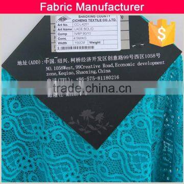 2015 Cicheng Fashion Wholesale Knitted Solid Bridal Lace Fabrics photo-6