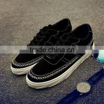 2017 new Students men shoes Leisure personality trend frosted students men's shoes