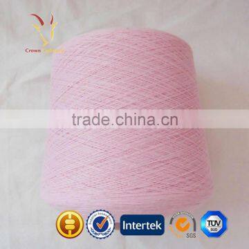 Natural Merino Wool Silk DK Knitting Yarn photo-2