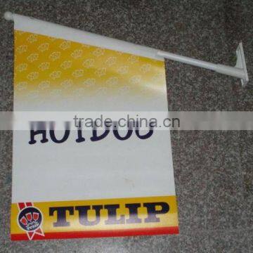 wall flag pole, plastic wall flag pole,best sales wall flag pole