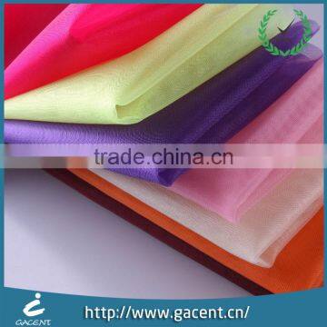 140CM Wide Nylon Mesh Fabric for Bridal Dress and Dercoration photo-3