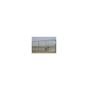 Fence Netting