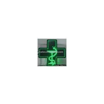 LED PHARMACY CROSS DISPLAY