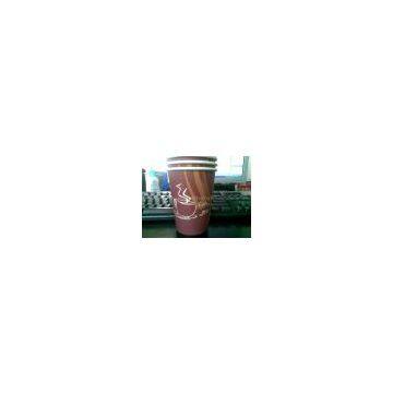 single wall paper cup