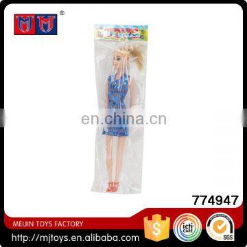 Meijin hot series lovely little 11.5 inch baby doll bobby for sale