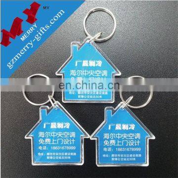 Wholesale blank keychain / printed acrylic keychain