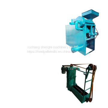 Small wheat destoner machine, wheat cleaning machine with single phase