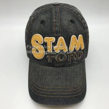 Wash Water to Make Old Embroidered Cowboy Hat.