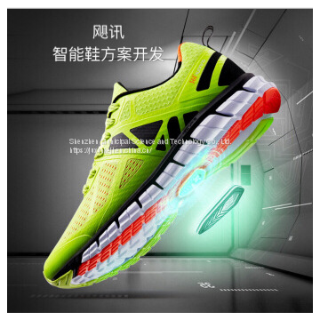 Intelligent Shoes Intelligent Shoes Intelligent Shoes photo-2