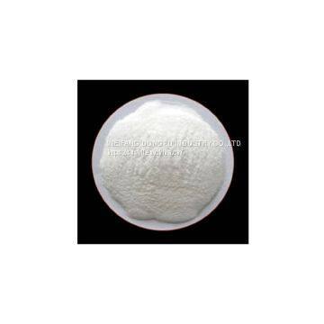 Formamidinesulfinic Acid，Thiourea Dioxide，Formamidinesulphinic Acid photo-3