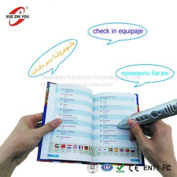 14 Languages Talking Pen Audio Book Adult Student Learning Machine Reading Pen photo-2