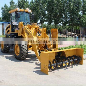 ZL20F Snow shovel loader, push snow shovel