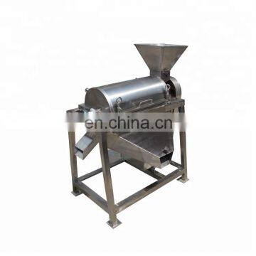 Commercial fruit juice extractor | ginger juice extractor | industrial cold press juicer