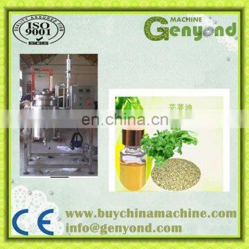 Essential Oil Supplier / Manufacturer /Exporter of Coriander Oil Extraction Machine photo-2