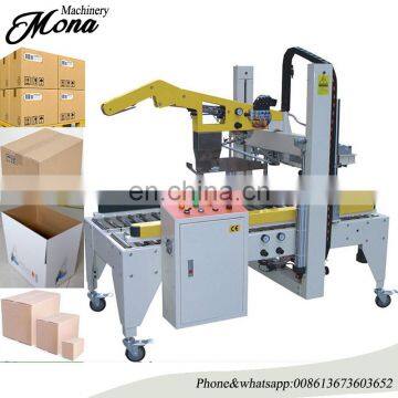 China first-class quality hot melt carton sealing machine with good price