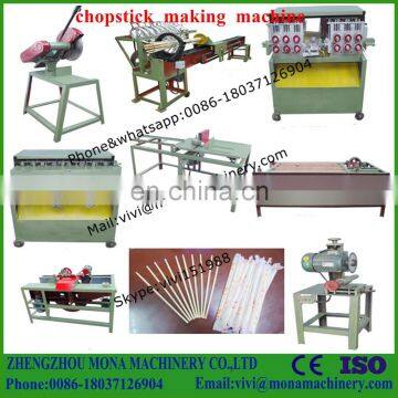 Factory Made Complete Sets Home Use Round Twins Sharpened Head Wood Chopstick Making Machine For Sale(whats App:008618037126904) photo-2