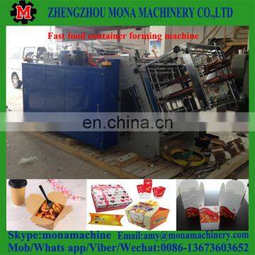 008613673603652 Fully Automatic Bento Box Making Machine With Factory Price photo-6