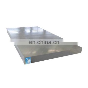 0.1mm Al 1100 H14 Aluminum Sheet Price