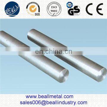 8mm Stainless Steel Rod Shafting SUS304 SUS304L SUS316 SUS316L SUS431 SUS430 SUS416 Bright/polishing/peeled photo-5