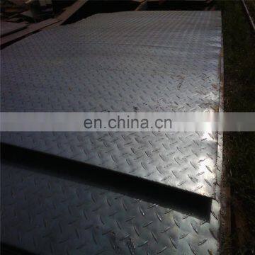 High Quality Hot rolled Q235 checkered steel plate