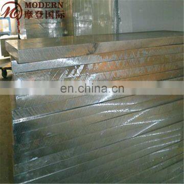 7050 F/O/H111/H112 Aluminum Sheet