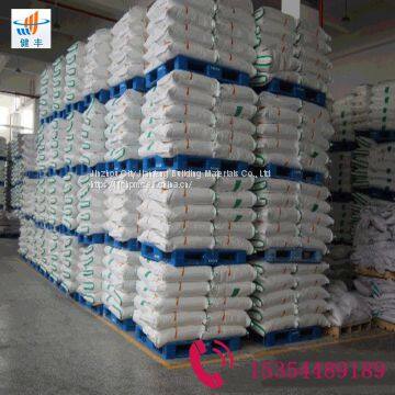 HPMC CAS9004-65-3 photo-3