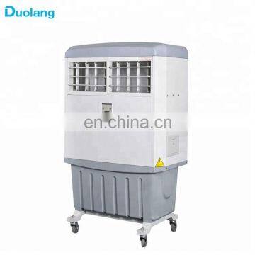 Evaporative Water Cooled Mobile Home Cooling Fan photo-3