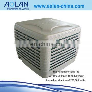 excellent electrics water air cooler AZL18-ZX10E Airflow18000m3/h output1.1kw net weight 80kg industrial air cooler