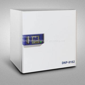 Updated version electric heating incubator DNP-C