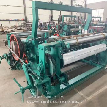 Harness threading metal wire net weaving machine ZWJ-2100HD