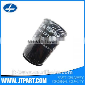 CLQ82-2000 for genuine parts oil filter for cars