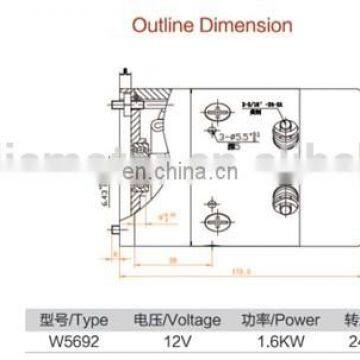 12 вольтный постоянный двигатель для лебедки мощностью 1,6 кВт и крутящим моментом 6 Н·м photo-6