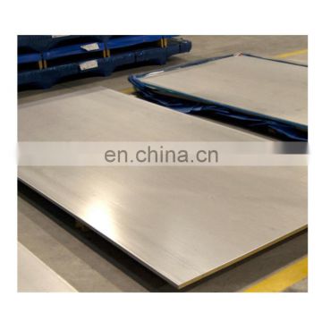 China factory direct sale high quality color stainless steel sheet decorative sheets