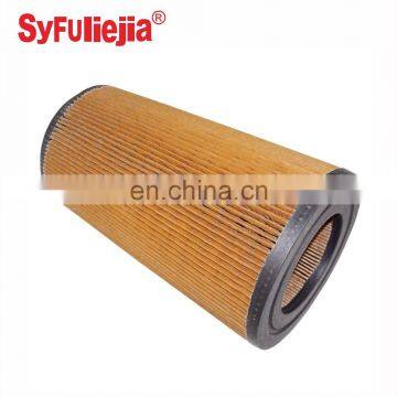 High Efficiency Particulate Performance Air Filter K3052