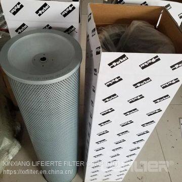 Industrial Parker  FC1092Q020BS  Hydraulic Oil Filter Element