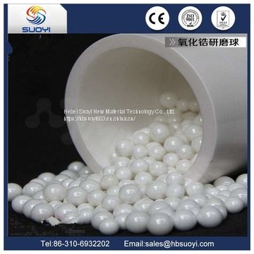 Promotion Raw Material Yttria Stabilized Zirconia High Purity Zirconia Beads Balls