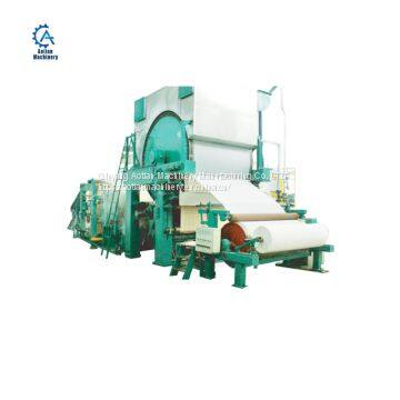 787mm Wheat Straw Making Machine Toilet Paper Machine photo-3