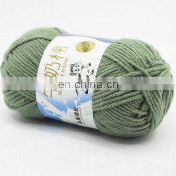 Бесплатные образцы ручной вязки оптовая продажа вязание 100% 16s 32s шелушеной детской молочной хлопчатобумажной акриловой тканной крючком вязаной пряжи, клубок пряжи photo-4