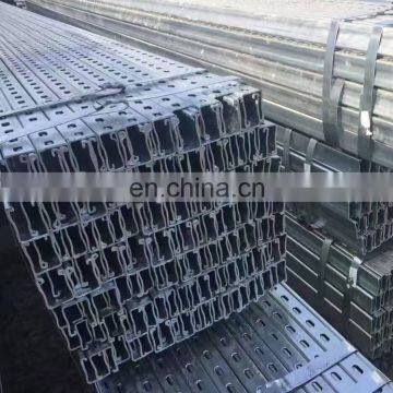 Galvanized Perforated U Steel Profile/U Steel Channel 41x41/C Channel Purlin photo-6