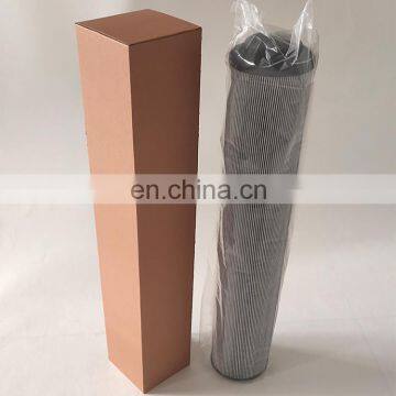 OEM hydraulic pressure return oil filter Hydraulic Cartridge Filter china supplier hydraulic filter SH64182 P300025S