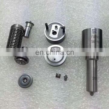 0445116041 INJECTOR  FOR THE NOZZLE F00VX20067