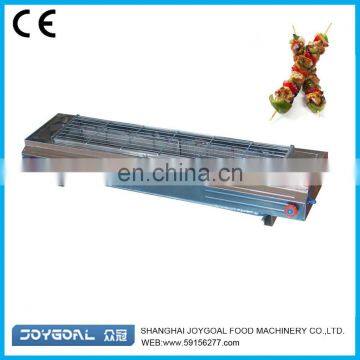 Barbecue is Placed Food in Hot Dry Air a Close to the Location of the Heat Source to Heat Food photo-3