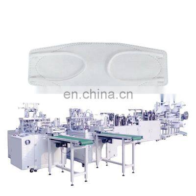 Yellow Sand  Fine Dust Mask Machine