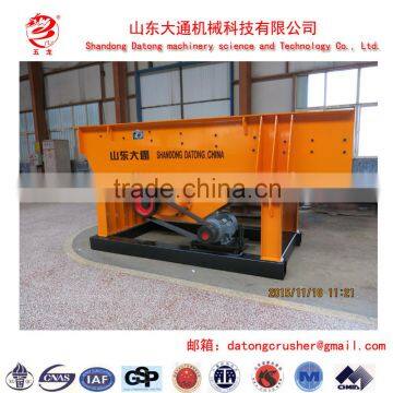 Full Service High Quality ZSWB Linear Type Vibrating Feeder Price for Sale photo-3