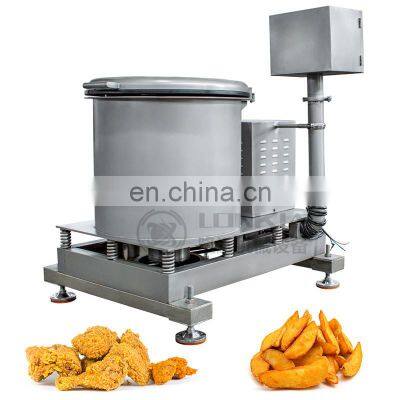 Good Quality CE Professional Manufacturer Chicken French Fries Deoiling Deoiler Machine For Sale 200Kg/h