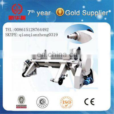 2000 Knight Machinery Shaftless Mill Roll Stand