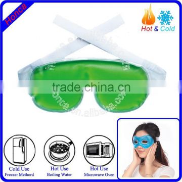 cool gel eye mask