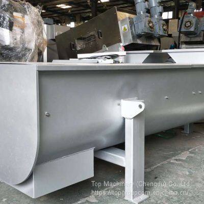TPWLS Shaftless Screw Conveyor photo-2