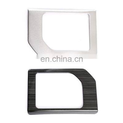 Applicable to 14-21 Toyota Tan Road mid-control gear decorative frame auto parts patch