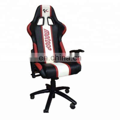 JBR 2037 Series Racing Style Racing Chairs Game With Armrest Gaming Chair